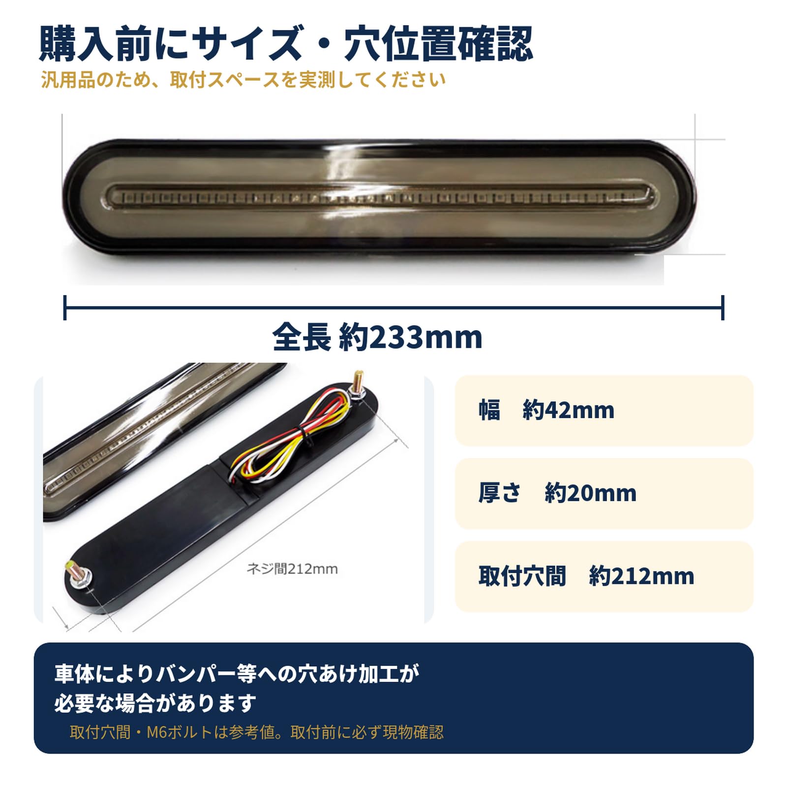 Amazon | LEDテールランプ 2本セット 12V 24V対応 シーケンシャル